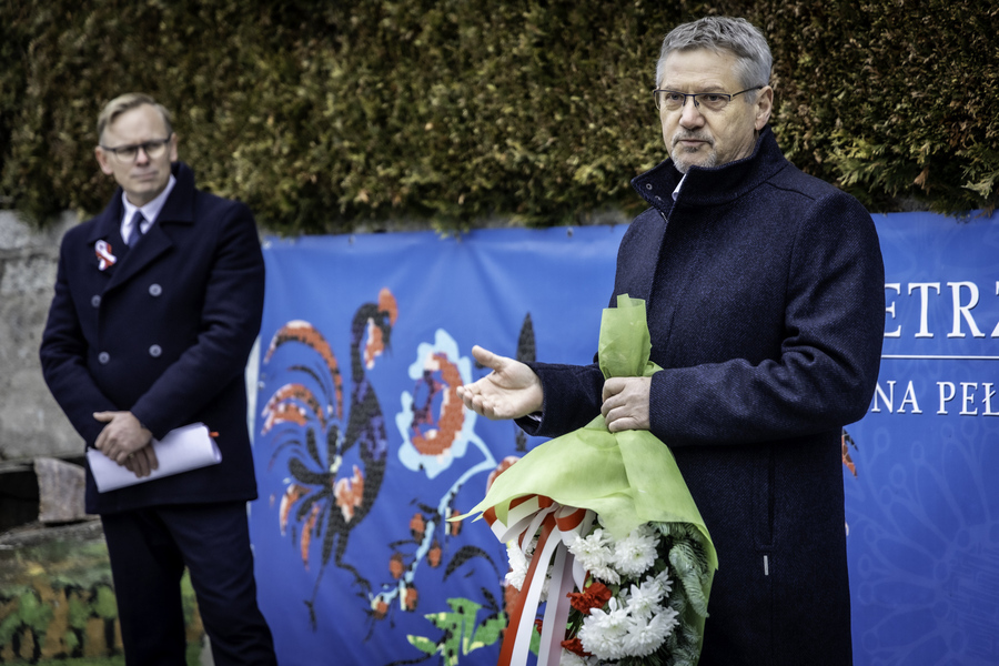 Uroczystość odbyła się 11 listopada 2024r.