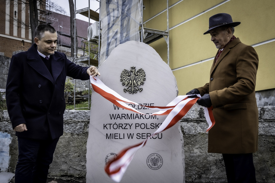 Uroczystość odbyła się 11 listopada 2024r.