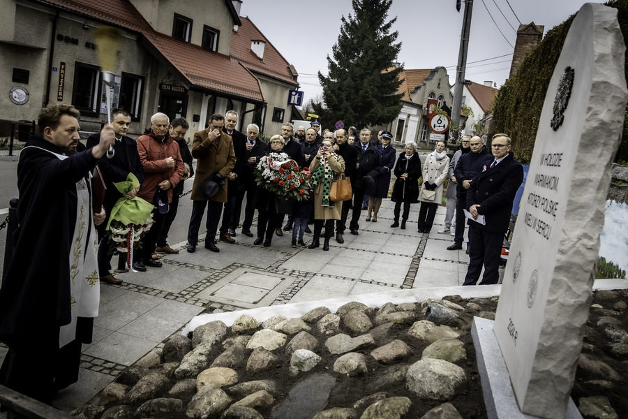 Uroczystość odbyła się 11 listopada 2024r.