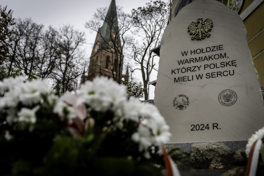 Uroczystość odbyła się 11 listopada 2024r.