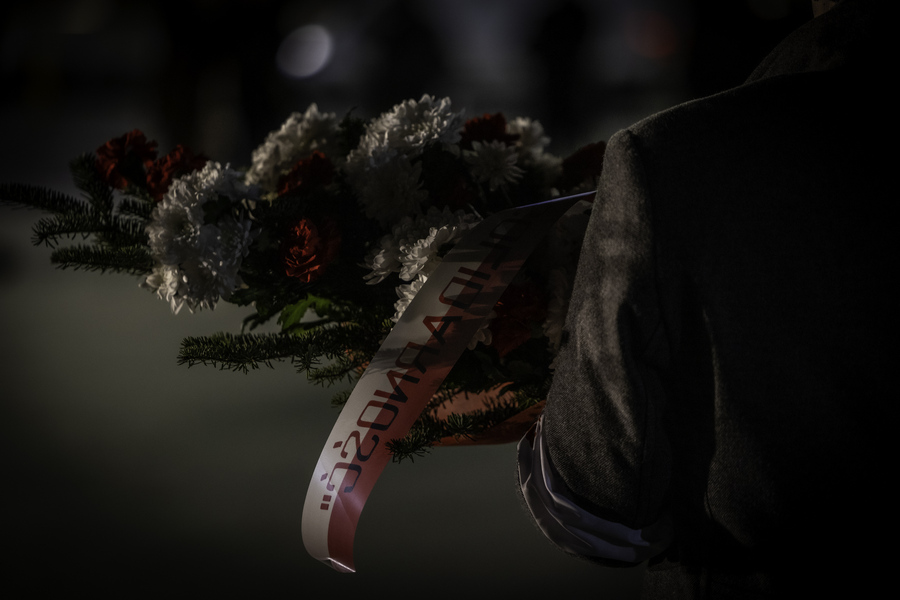 Uroczystości odbyły się na placu Solidarności