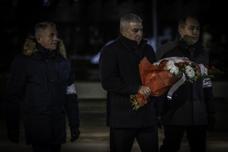Uroczystości odbyły się na placu Solidarności