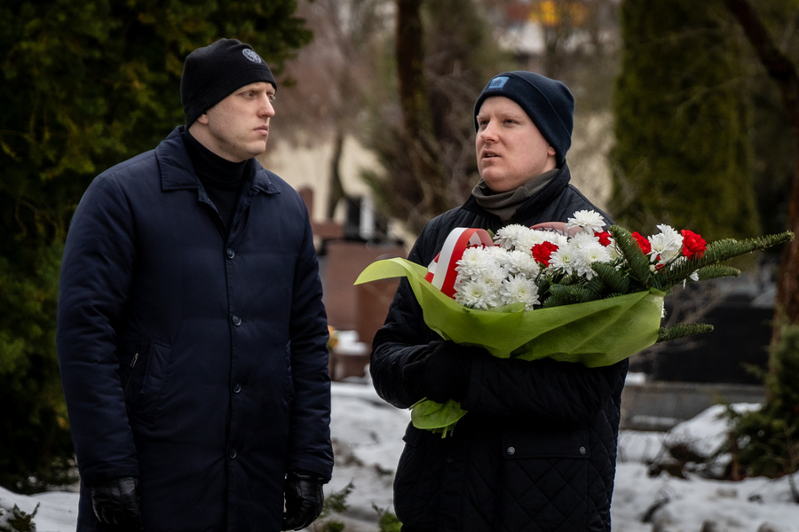 Uroczystości odbyły się 24 lutego 2026 r.