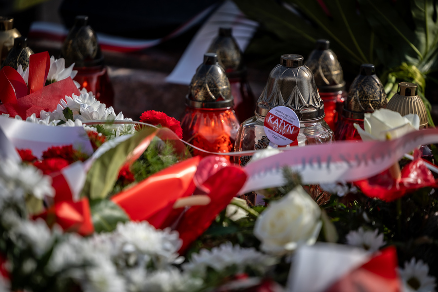 Uroczystości odbyły się 13 kwietnia 2026 r.