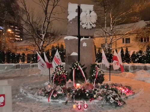 „A mury runą” - obchody 41. rocznicy wprowadzenia stanu wojennego - Olsztyn, 15 grudnia 2022